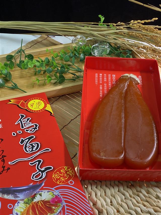 台灣頂級烏金,海男子紀家水產