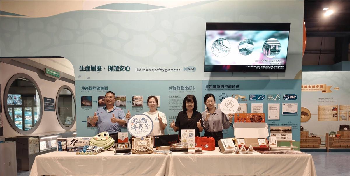 海男子紀家水產,雲林縣政府漁業科邀請海男子紀家水產，到台灣鯛生態創意園區推廣雲林在地優質水產！